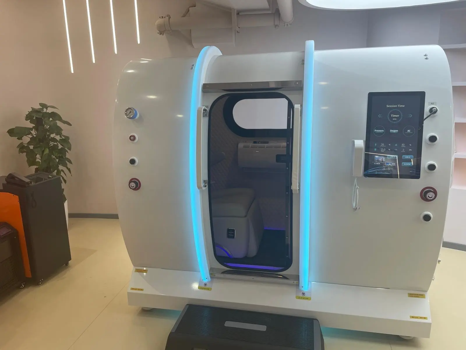 Solaris — front view